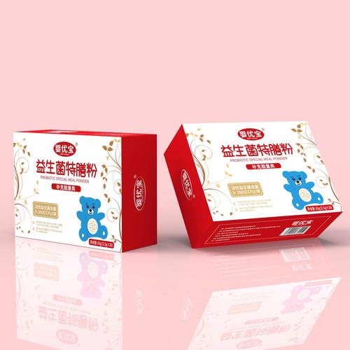 婴优宝益生菌 2.5g 26袋1盒 bb 12 m 16v等8种菌株5益生元