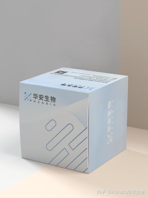 huabio包装焕新升级,打造更高服务品质