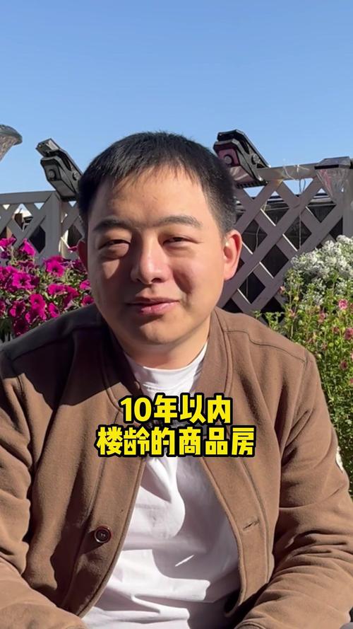 昌平修路,海淀盖房?北京买房的逻辑,一直在变,千万不能想当然!陈校长