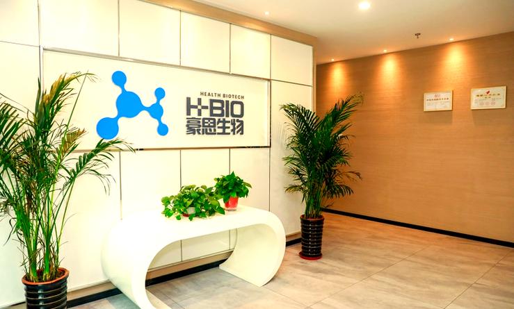 昌平区众多企业荣获北京市专精特新"小巨人"称号!